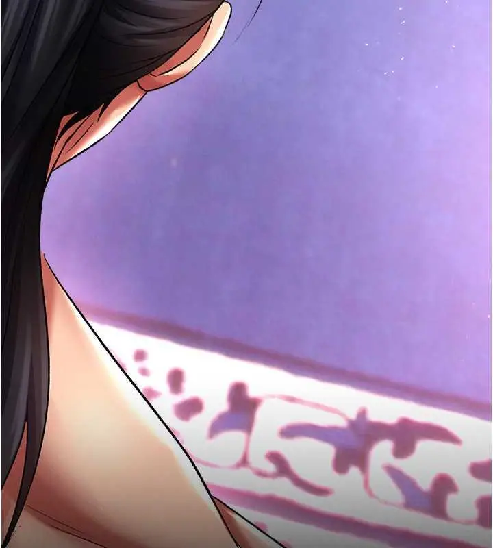 漫画《色雕英雄传：一捅天下》第43话第173张图