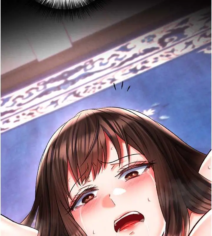 漫画《色雕英雄传：一捅天下》第44话第104张图