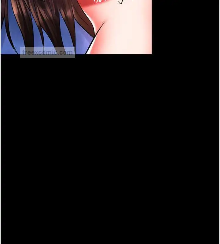 漫画《色雕英雄传：一捅天下》第44话第120张图