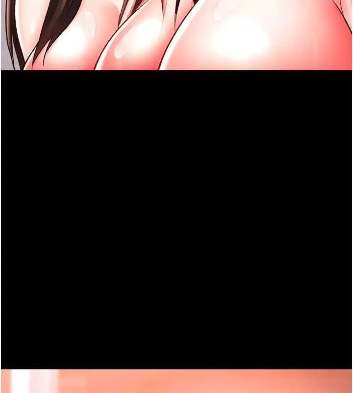 漫画《色雕英雄传：一捅天下》第44话第167张图