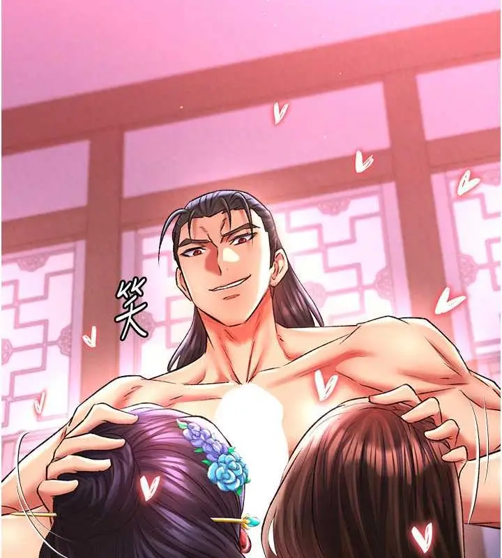 漫画《色雕英雄传：一捅天下》第44话第176张图