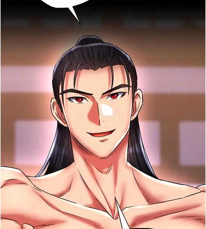 漫画《色雕英雄传：一捅天下》第44话第53张图