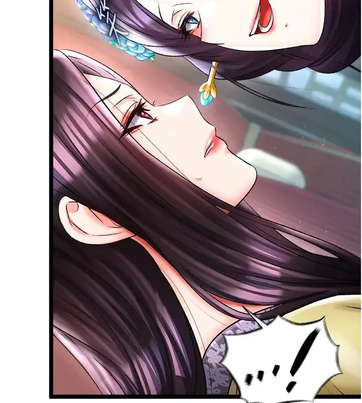 漫画《色雕英雄传：一捅天下》第45话第157张图