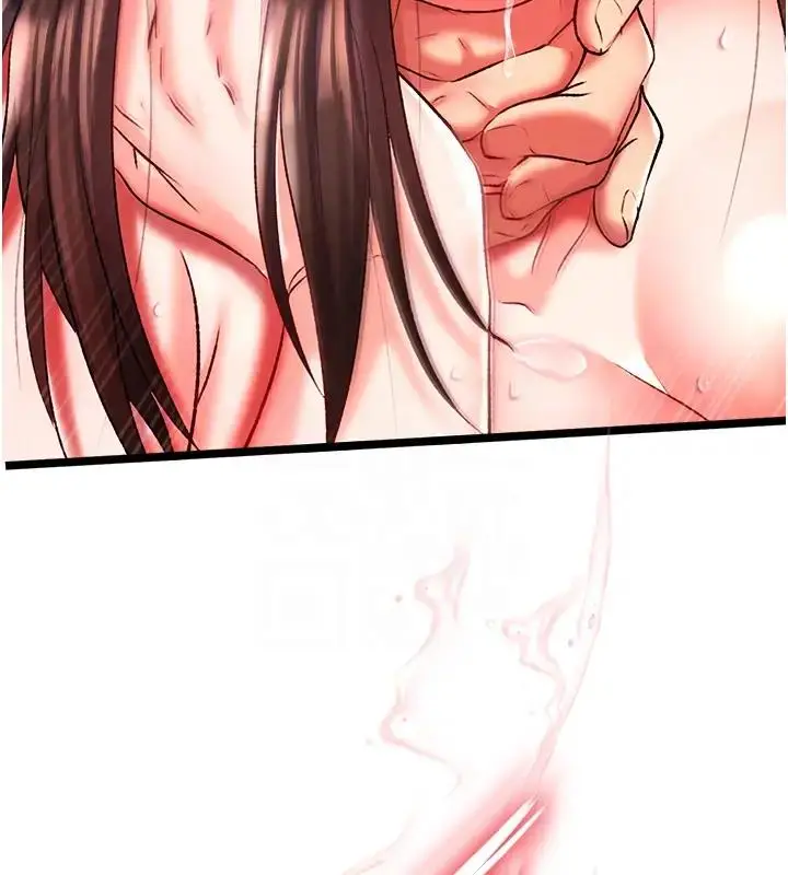 漫画《色雕英雄传：一捅天下》第45话第78张图