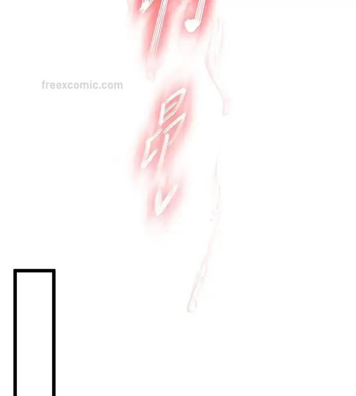 漫画《色雕英雄传：一捅天下》第45话第80张图