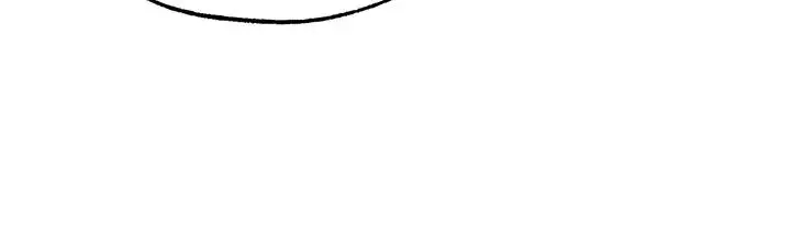 漫画《色雕英雄传：一捅天下》第45话第87张图