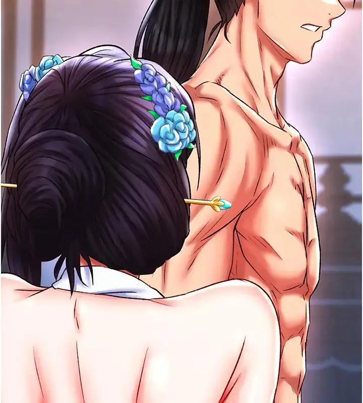 漫画《色雕英雄传：一捅天下》第46话第113张图