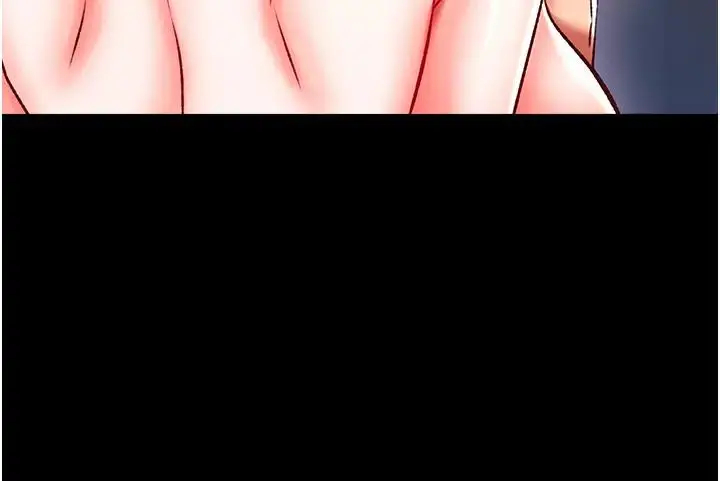 漫画《色雕英雄传：一捅天下》第46话第114张图