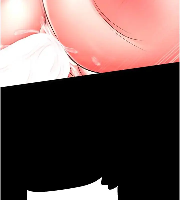 漫画《色雕英雄传：一捅天下》第46话第133张图