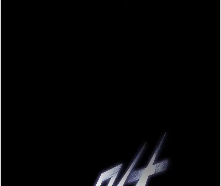 漫画《色雕英雄传：一捅天下》第46话第17张图