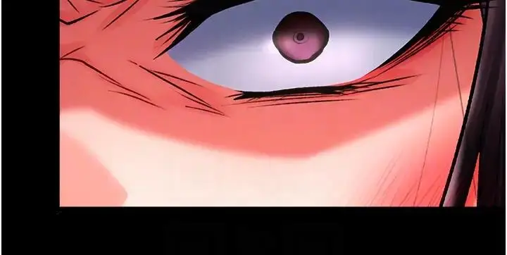 漫画《色雕英雄传：一捅天下》第46话第64张图