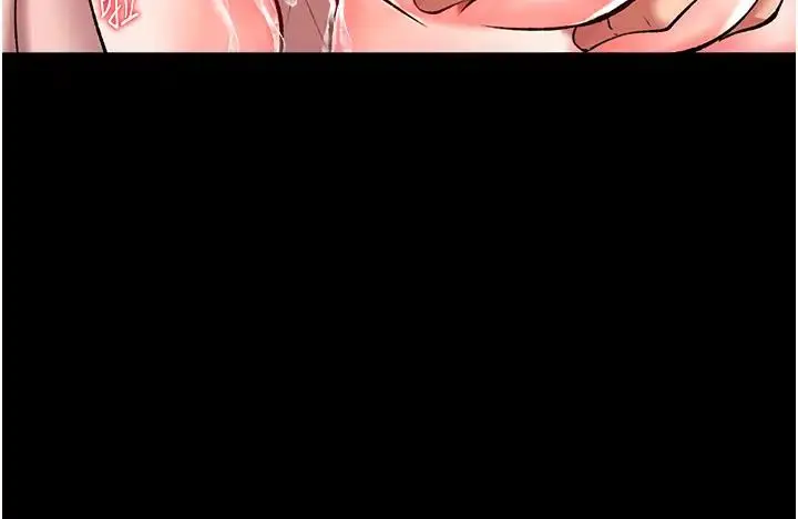 漫画《色雕英雄传：一捅天下》第46话第85张图