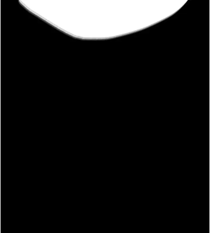漫画《色雕英雄传：一捅天下》第47话第13张图