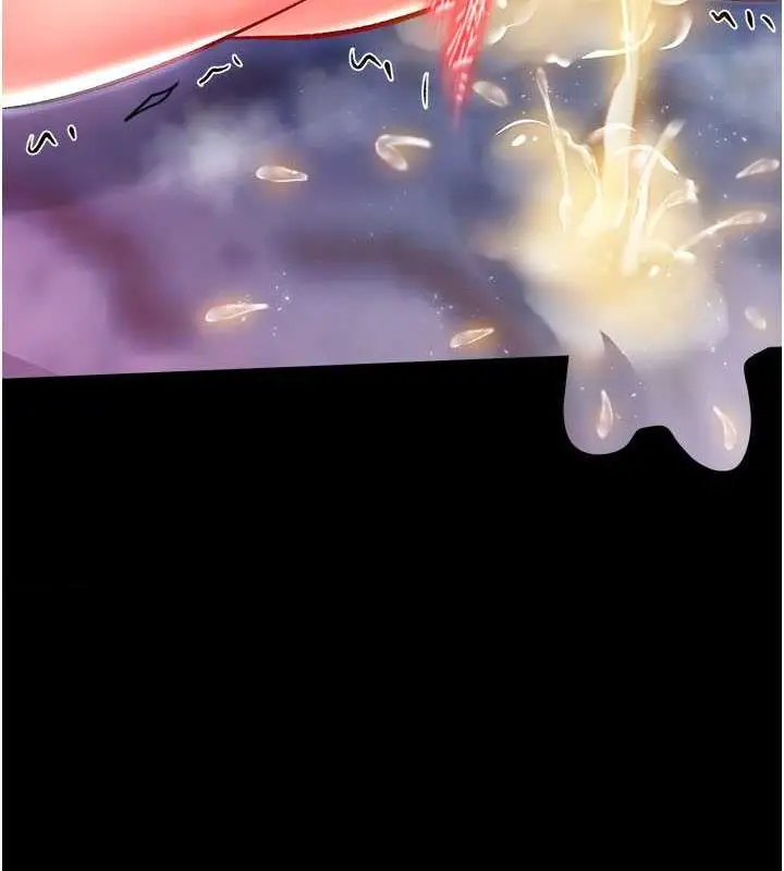 漫画《色雕英雄传：一捅天下》第47话第150张图