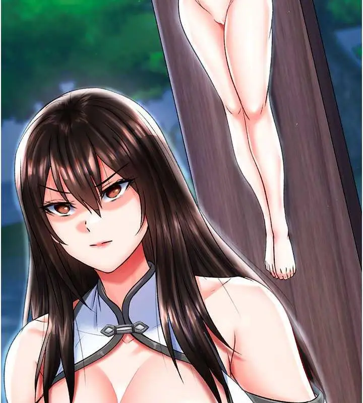 漫画《色雕英雄传：一捅天下》第47话第167张图