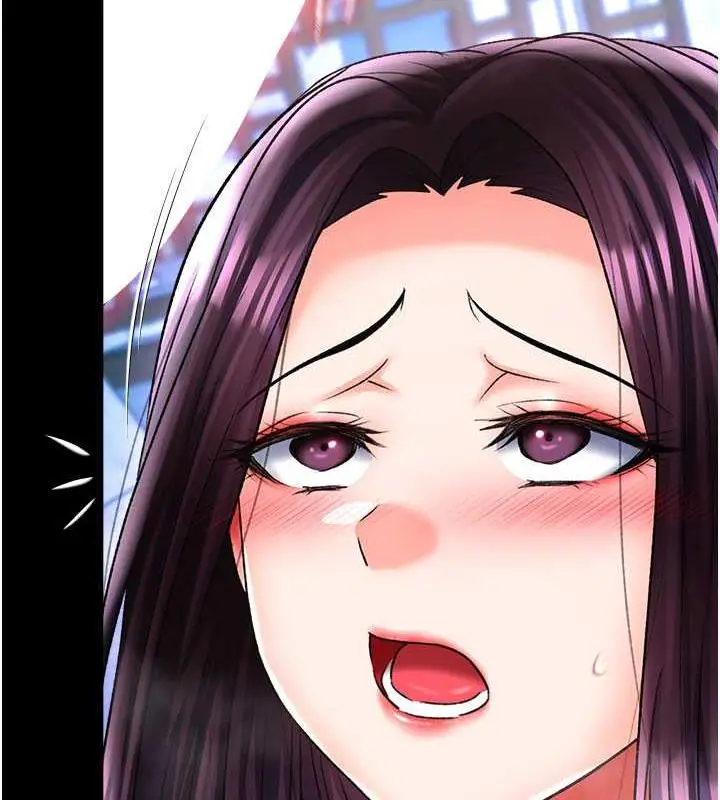 漫画《色雕英雄传：一捅天下》第47话第58张图