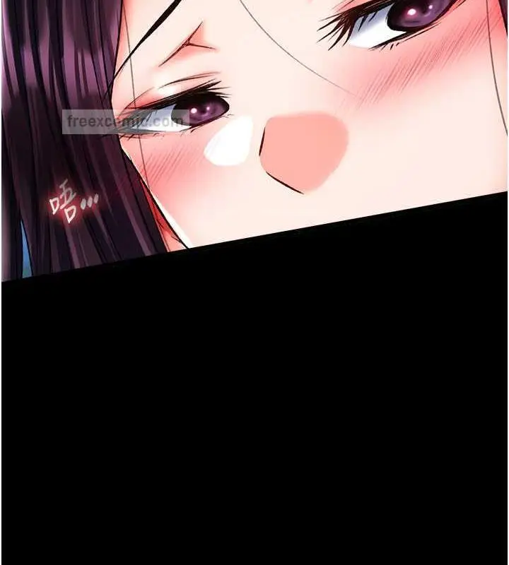 漫画《色雕英雄传：一捅天下》第47话第60张图
