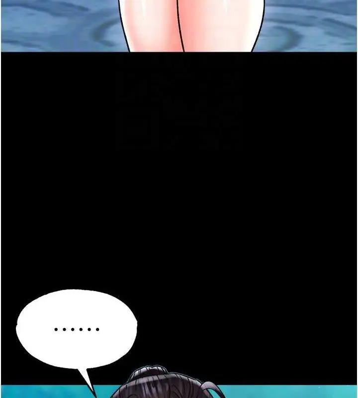 漫画《色雕英雄传：一捅天下》第47话第66张图
