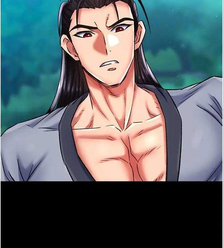 漫画《色雕英雄传：一捅天下》第47话第67张图