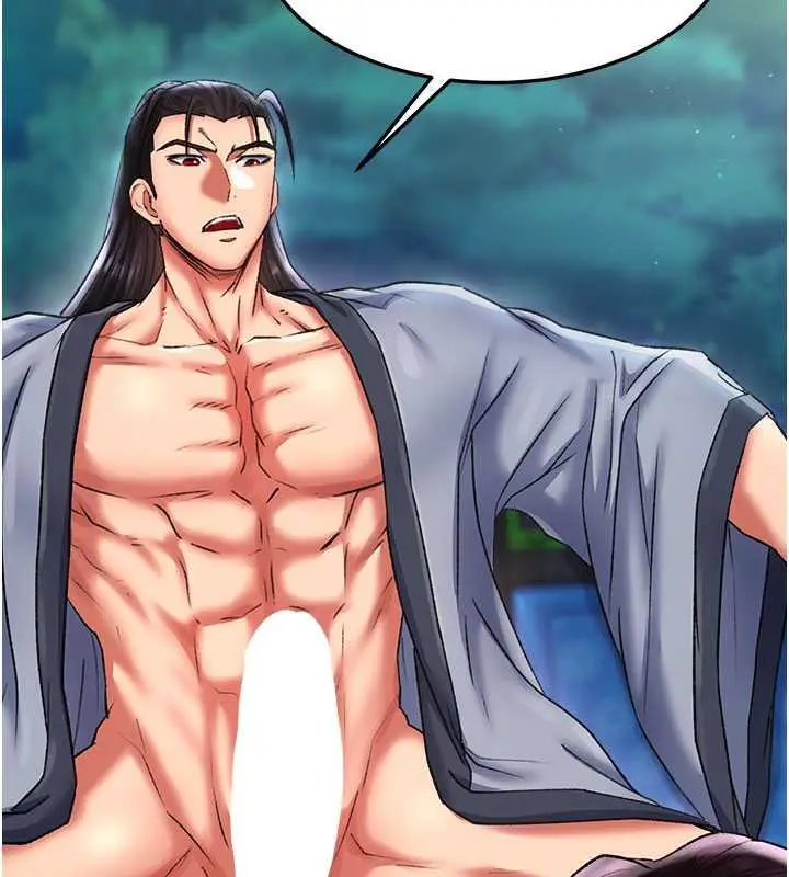 漫画《色雕英雄传：一捅天下》第47话第73张图
