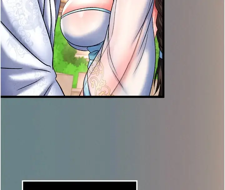 漫画《色雕英雄传：一捅天下》第48话第135张图