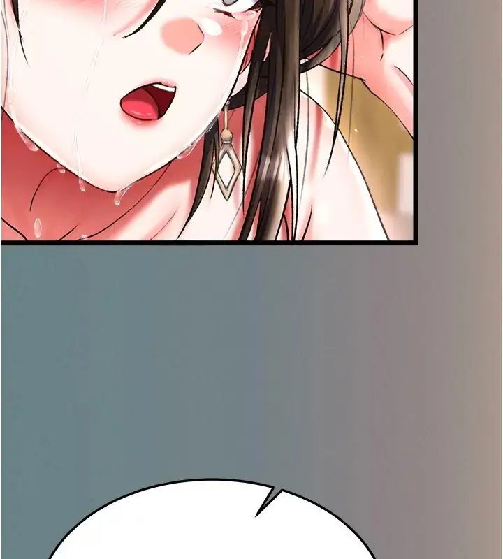 漫画《色雕英雄传：一捅天下》第48话第174张图
