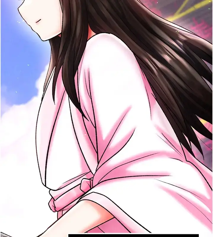 漫画《色雕英雄传：一捅天下》第48话第43张图