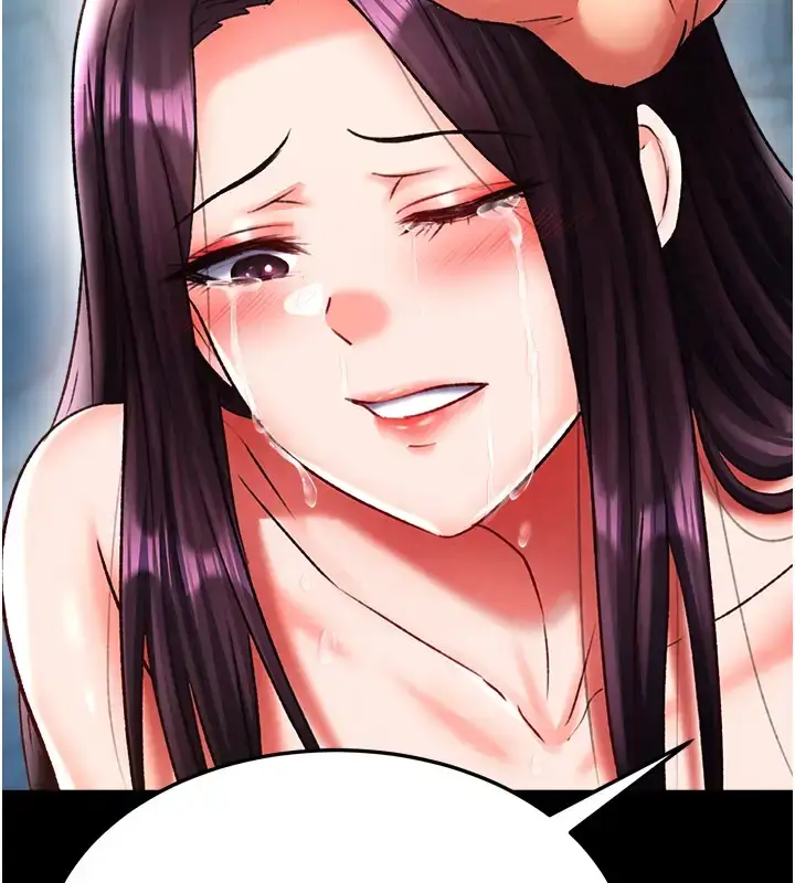 漫画《色雕英雄传：一捅天下》第49话第153张图
