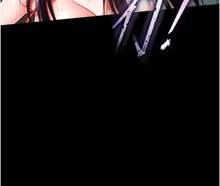 漫画《色雕英雄传：一捅天下》第49话第35张图