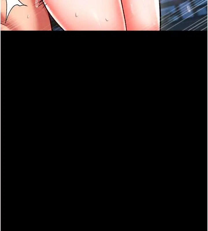 漫画《色雕英雄传：一捅天下》第50话第109张图