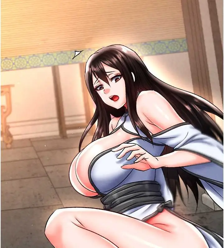 漫画《色雕英雄传：一捅天下》第50话第142张图
