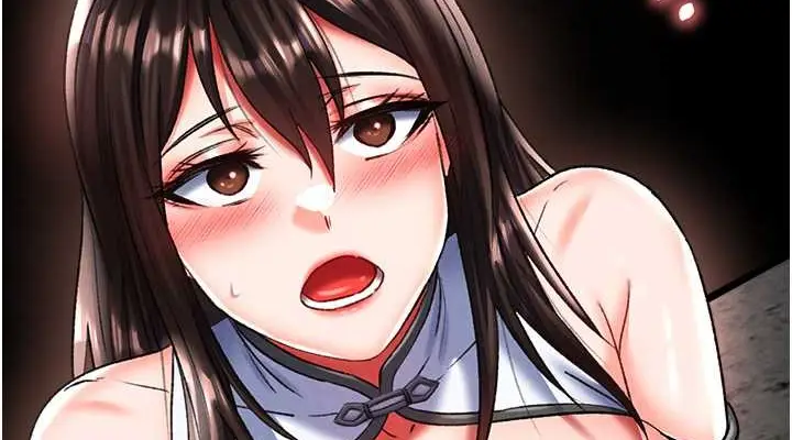 漫画《色雕英雄传：一捅天下》第50话第152张图