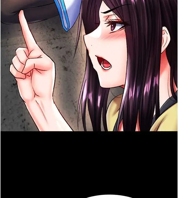 漫画《色雕英雄传：一捅天下》第50话第167张图