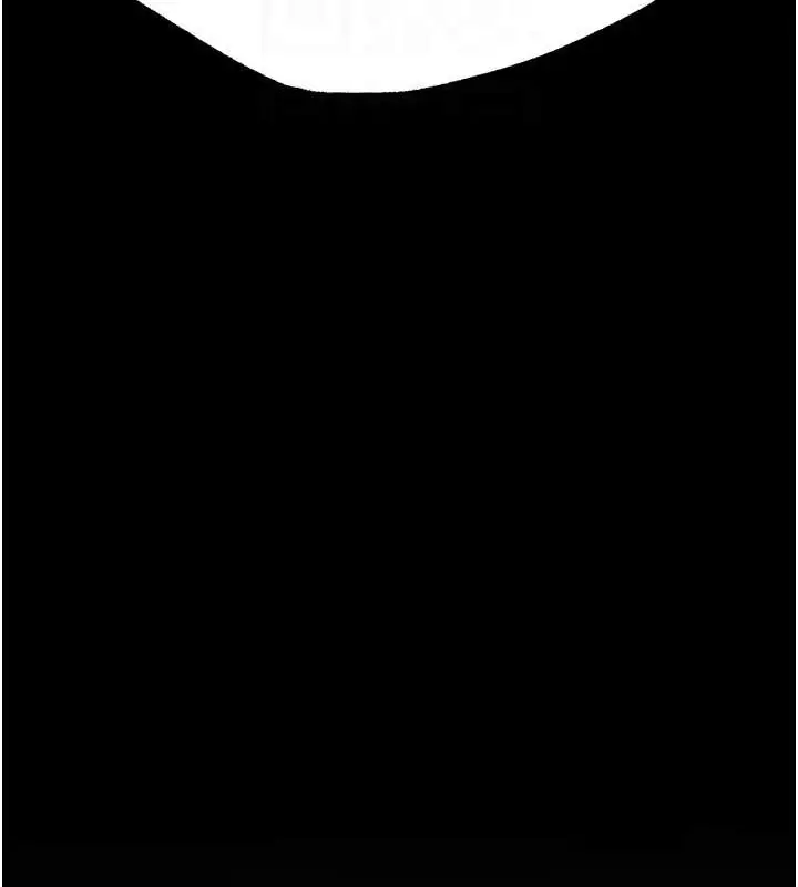 漫画《色雕英雄传：一捅天下》第50话第18张图