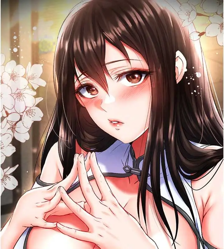 漫画《色雕英雄传：一捅天下》第50话第188张图