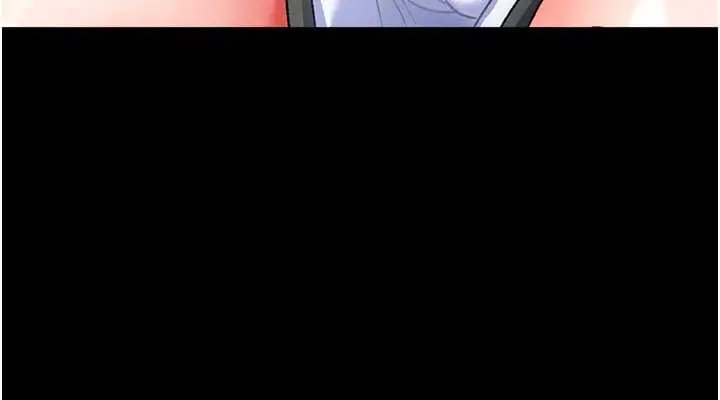 漫画《色雕英雄传：一捅天下》第50话第190张图