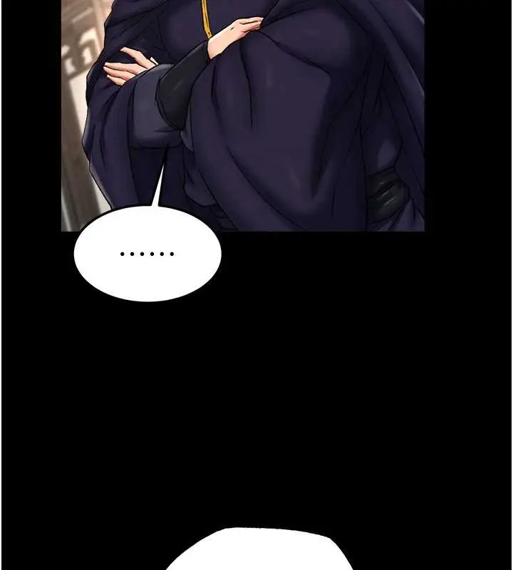漫画《色雕英雄传：一捅天下》第50话第192张图