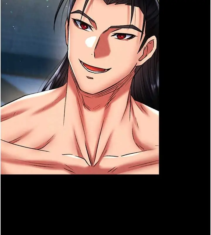 漫画《色雕英雄传：一捅天下》第50话第87张图