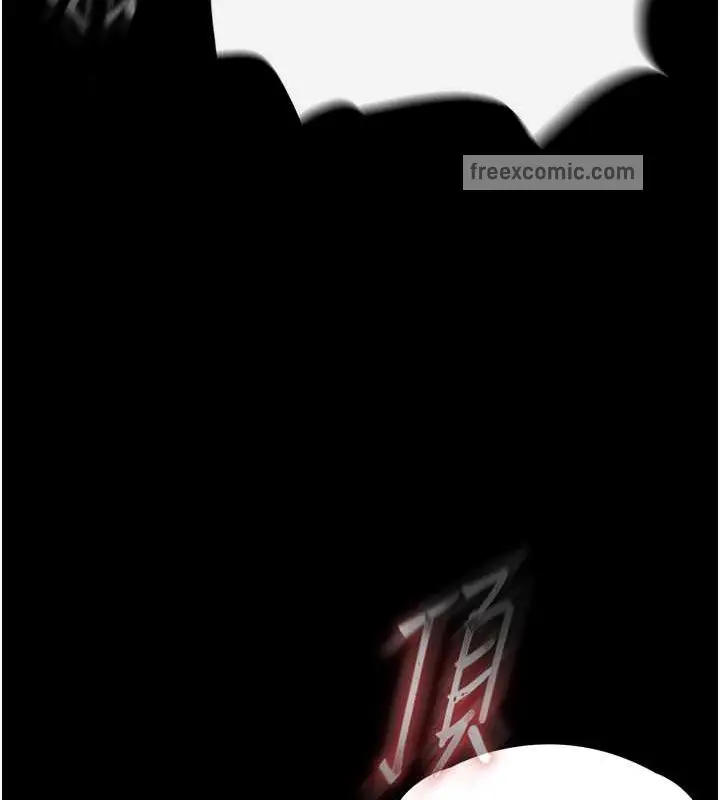 漫画《色雕英雄传：一捅天下》第51话第140张图