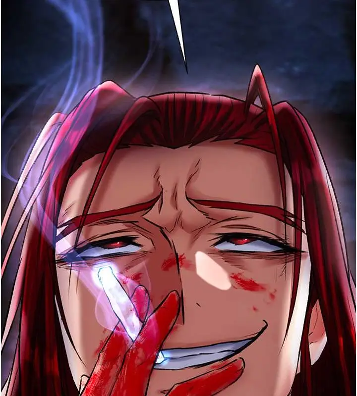 漫画《色雕英雄传：一捅天下》第51话第166张图