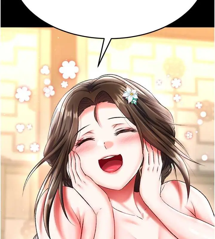 漫画《色雕英雄传：一捅天下》第51话第39张图