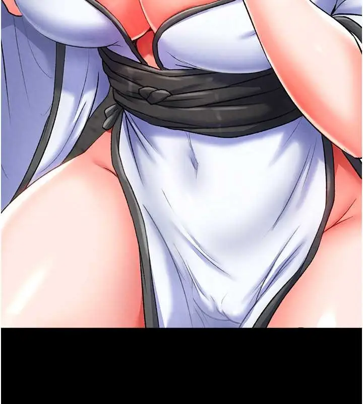 漫画《色雕英雄传：一捅天下》第51话第6张图