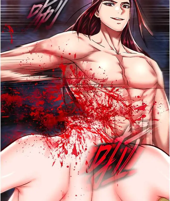 漫画《色雕英雄传：一捅天下》第52话第5张图