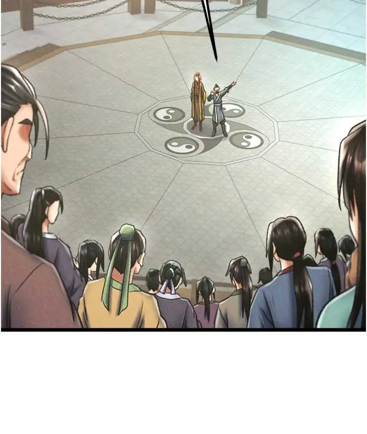 漫画《色雕英雄传：一捅天下》第52话第59张图