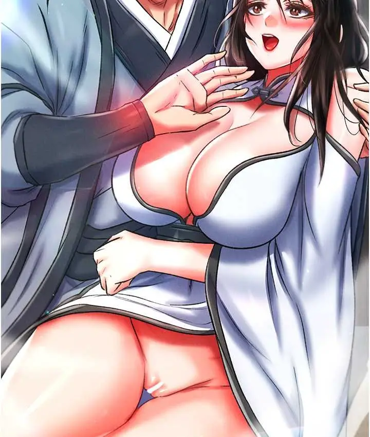 漫画《色雕英雄传：一捅天下》第53话第13张图