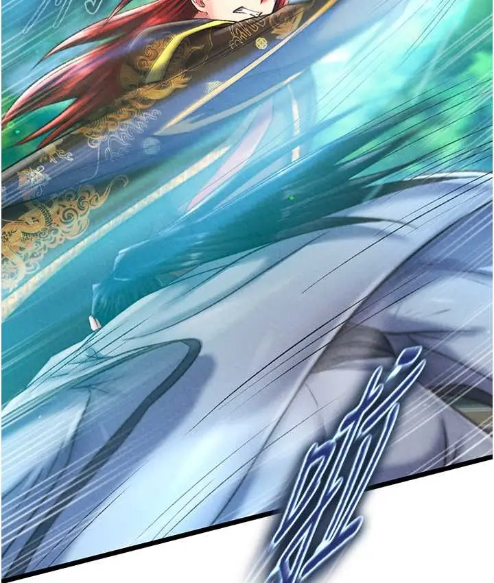 漫画《色雕英雄传：一捅天下》第53话第35张图