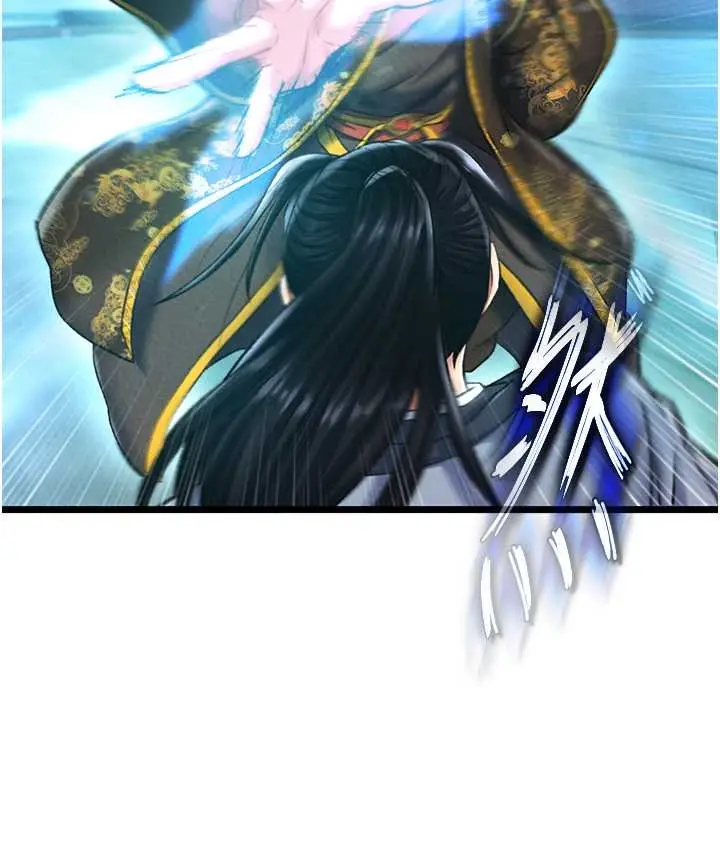 漫画《色雕英雄传：一捅天下》第53话第45张图