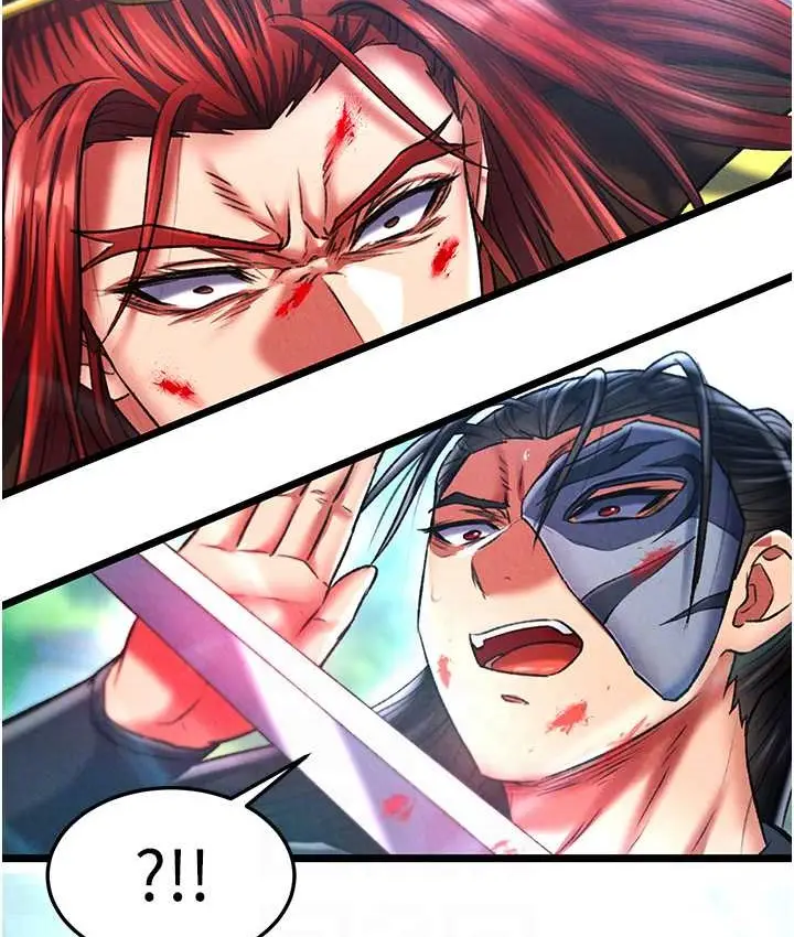 漫画《色雕英雄传：一捅天下》第53话第74张图