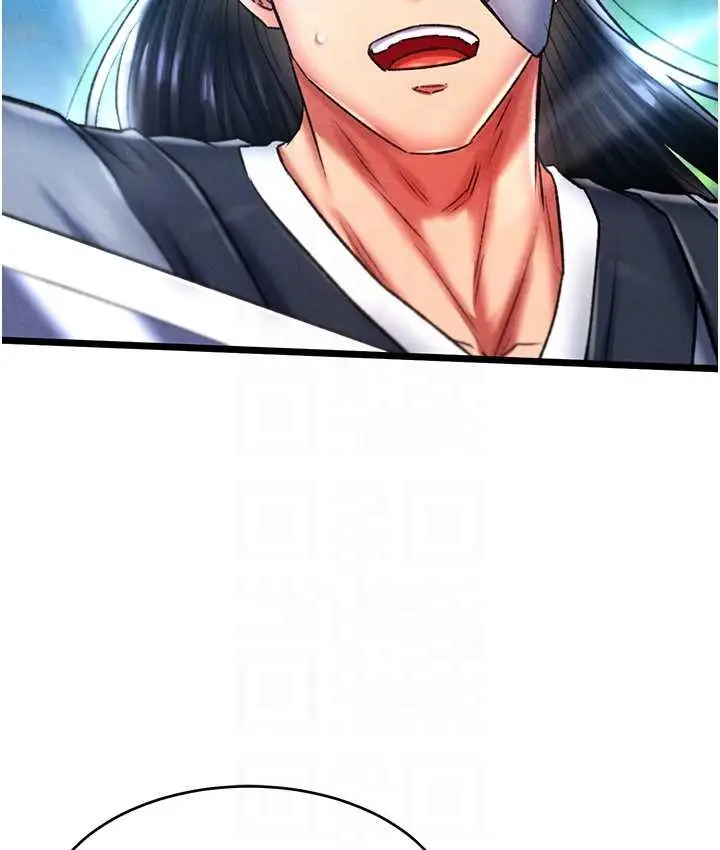 漫画《色雕英雄传：一捅天下》第53话第81张图