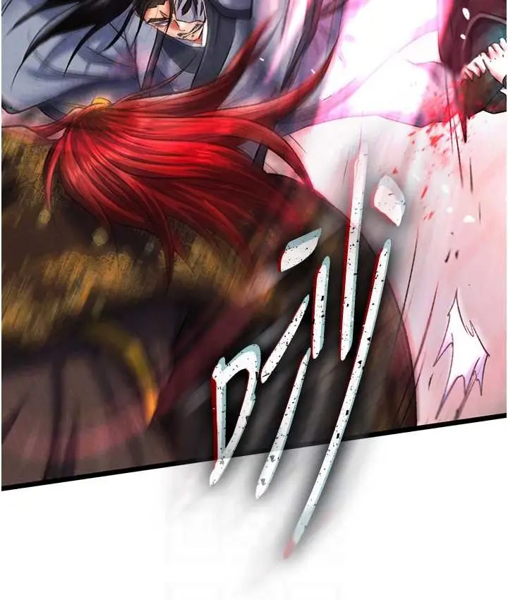 漫画《色雕英雄传：一捅天下》第53话第88张图